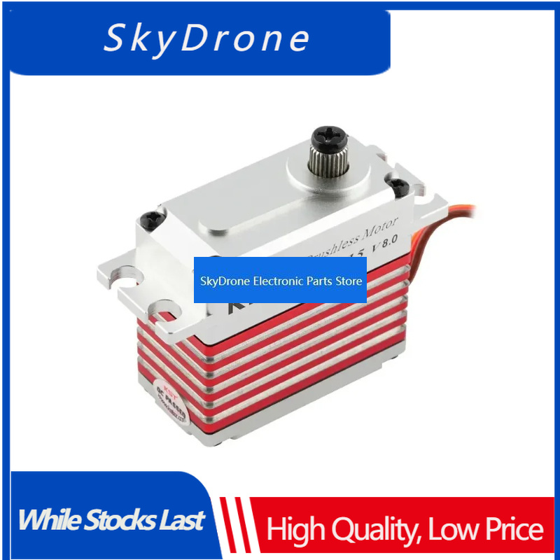 Quality Cycling Gear - SkyDElKST BLS915 V2 Servocomando Brushless di