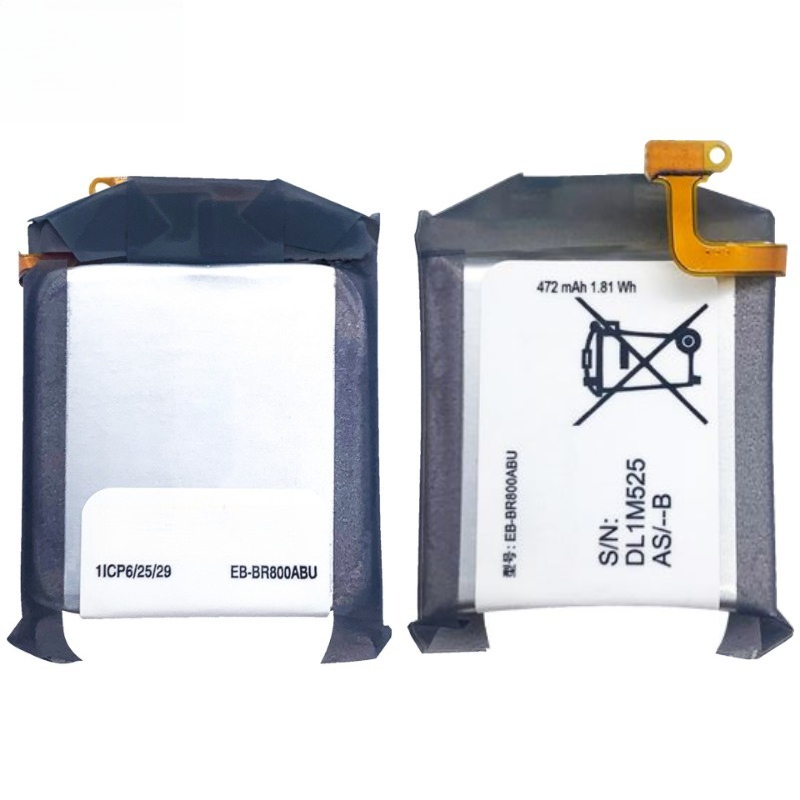 Batteria EB-BR800ABU di alta q - Quality Cycling Gear recensione e prezzo