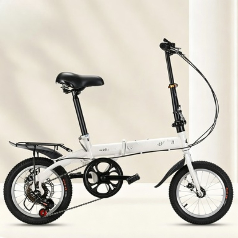 Bicicletta Pieghevole da 12/14 - Cycling Gear Inches recensione e prezzo