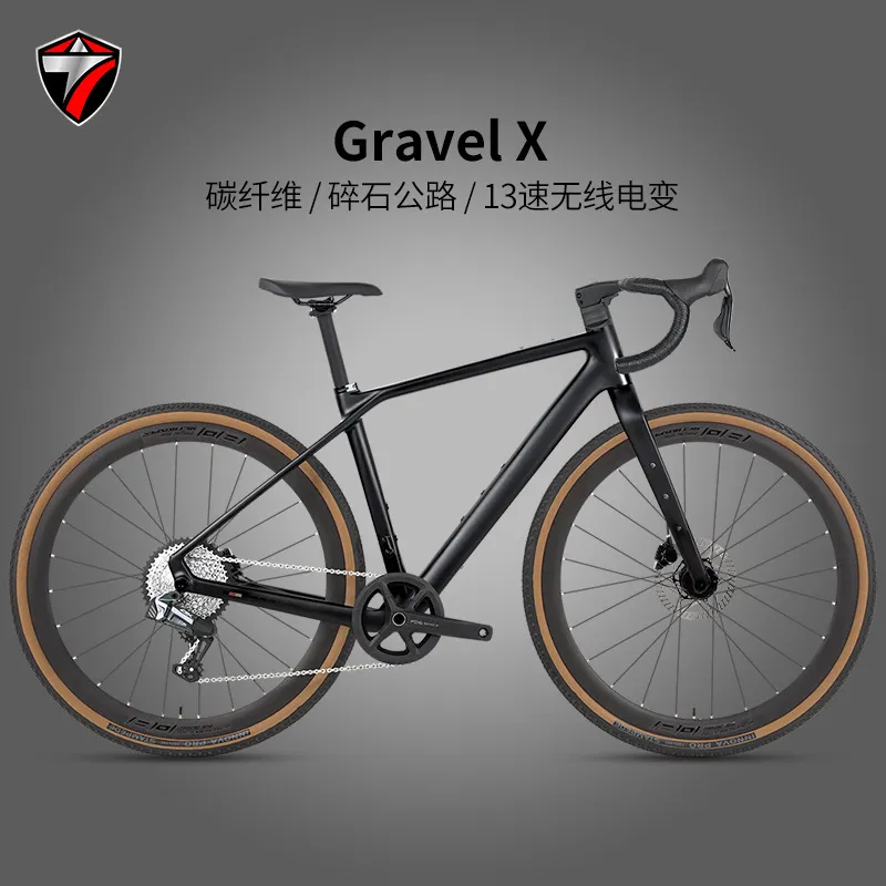 Bicicletta da Strada in Fibra  - Cycling Gear Inches recensione e prezzo