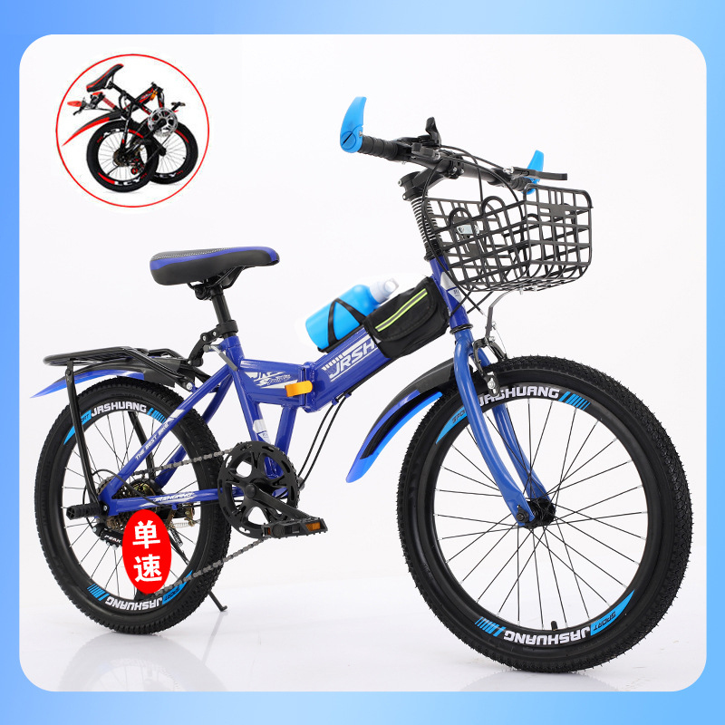 Bicicletta da montagna pieghev - Cycling Gear Inches recensione e prezzo