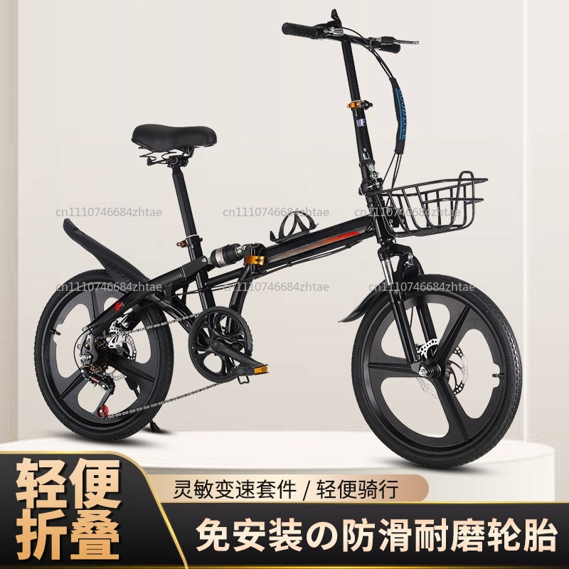 Bicicletta Pieghevole da 20 Po - Cycling Gear Inches recensione e prezzo