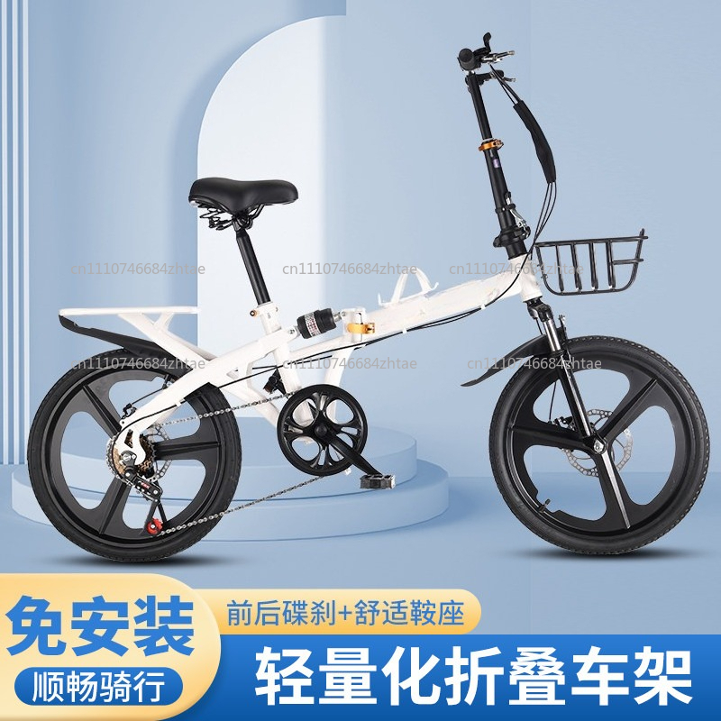 Bicicletta Pieghevole da 20 Po - Cycling Gear Inches recensione e prezzo